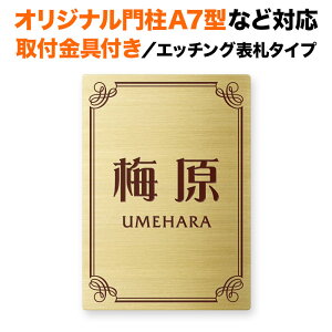 \D l IWi和A7^AXLbg|[3^ȂǑΉ tt @\和p ˌ ^J S[h Gb`O 140×100 140mm×100mm mt[  c^ ` 4_r