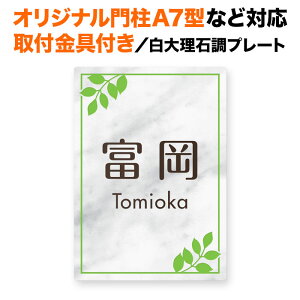 \D l IWi和A7^AXLbg|[3^ȂǑΉ tt @\和p ˌ 嗝ΒR[g 140×100 140mm×100mm tϕ [t   c^ ` 4_r