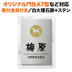 \D l IWi和A7^ XLbg|[3^ tt @\和p ˌ 嗝ΒR[g fUC  Gb`O 140×100 140mm×100mm 킢  c^ ` 4