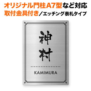 \D l IWi和A7^AXLbg|[3^ȂǑΉ tt @\和p ˌ XeX Gb`O 140×100 140mm×100mm t[ Vv  c c^ 