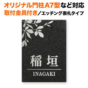 \D l IWi和A7^AXLbg|[3^ȂǑΉ tt @\和p ˌ XeX Gb`O 140×100 140mm×100mm tϕ [t   ` 4_r