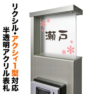\D ANVB1^ NV @\和 ˌ AN ԕ t[ 킢  TAX-M-N2