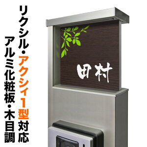 \D ANVB1^ NV @\和 tt ˌ A~ ؖڒR[g tϕ [t   i` TAXN-R16-N64