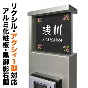 \D ANVB1^ NV @\和 tt ˌ A~ eΒR[g oiKNj̉ ԕ 킢  TAXN-R8-N65