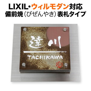 \D EB_ NV @\和p ˌ O ^C 200×200 200mmp a a_ ` TWM-OS1-N1