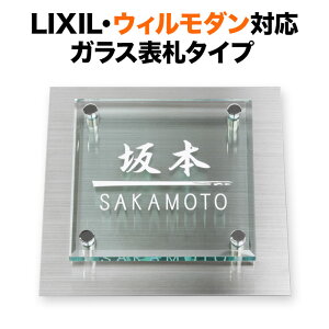 \D EB_ NV @\和p ˌ KX 200×200 200mmp N[_ ` TWM-SGM-525