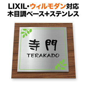 \D EB_ NV @\和p ˌ ؖڒ ؐ̕ 200×200 200mmp i`_ ` TWM-TCD17-N13