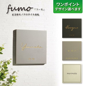 ^C\D ` 144×144mm ˌėp @\和p Ă i` mg[ }bgȎ  k ML FUMOit[j