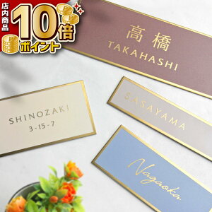 S[hXeX\D [FA - velour -]ŏiȋP