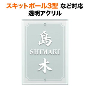 \D XLbg|[3^AN{E IHKM^@\和Ή @\和p ˌ AN 140×100 140mm×100mm KXdグ t[ c^ ` 2_rX~ SIT2-A-N2