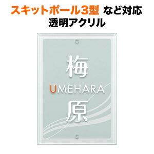 \D XLbg|[3^AN{E IHKM^@\和Ή @\和p ˌ AN 140×100 140mm×100mm KXdグ gEC[W̐} c^ ` 2_rX~ SIT2-A-N3