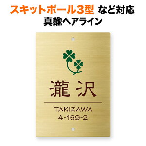 \D XLbg|[3^AN{E IHKM^@\和Ή @\和p ˌ ^JwAC 140×100 140mm×100mm N[o[} 킢  c^ ` 2_rX~ SIT2-GF-N8