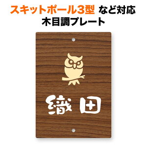 \D XLbg|[3^AN{E IHKM^@\和Ή @\和p ˌ ؖڒ 140×100 140mm×100mm XA~ϔ^Cv  |Cg} c^ ` 2_rX~ SIT2-R17-N42