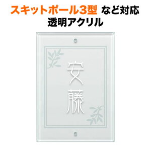 \D XLbg|[3^AN{E IHKM^@\和Ή @\和p ˌ AN 140×100 140mm×100mm KXdグ i`X^C  c^ ` 2_rX~ SIT2-A-99
