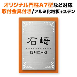 \D l IWi和A7^ XLbg|[3^ tt @\和p ˌ X^C͗l wʃJ[h Gb`O 140×100 140mm×100mm GKg  c^ ` 4