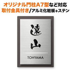 \D l IWi和A7^ XLbg|[3^ tt @\和p ˌ wʃJ[h Gb`O 140×100 140mm×100mm Vv  c^ ` 4_rX~ 2_rX