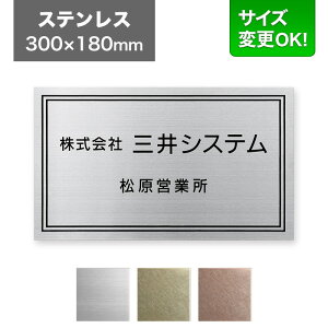 Ŕ XeX 300×180mm TCYύXOK Ŕv[g \D ЊŔ  @l ItBX Ap[gŔ }V Xܗp I[_[Ch VvfUC hCGb`O XeXw
