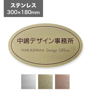 Ŕ XeX 300×180mm Ŕv[g \D ЊŔ  @l ItBX Ap[gŔ }V Xܗp I[_[Ch VvfUC ȉ~^ hCGb`O oCu[V