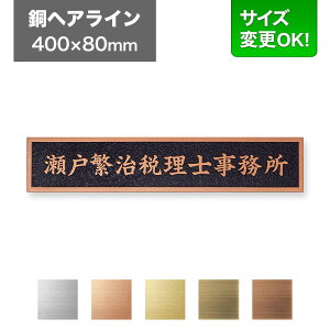 Ŕ 400×80mm TCYύXOK Ŕv[g \D ЊŔ  @l ItBX Ap[gŔ }V Xܗp I[_[Ch VvfUC Gb`O wAC EPS-C-10