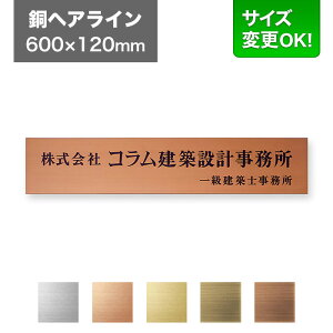 Ŕ 600×120mm TCYύXOK Ŕv[g \D ЊŔ  @l ItBX Ap[gŔ }V Xܗp I[_[Ch VvfUC Gb`O wAC EPL-C-2
