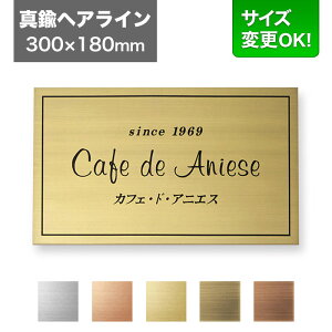 Ŕ 300×180mm TCYύXOK Ŕv[g \D ЊŔ  @l ItBX Ap[gŔ }V Xܗp I[_[Ch VvfUC Gb`O ^JwAC EPM-G-3