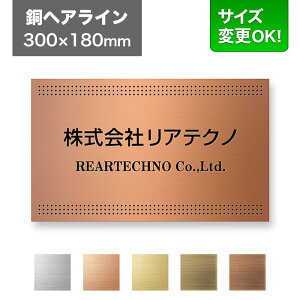 Ŕ 300×180mm TCYύXOK Ŕv[g \D ЊŔ  @l ItBX Ap[gŔ }V Xܗp I[_[Ch VvfUC Gb`O wAC EPM-C-N2