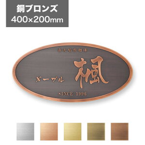 Ŕ 400×200mm Ŕv[g \D ЊŔ  @l ItBX Ap[gŔ }V Xܗp I[_[Ch VvfUC Gb`O uY EPF-B-12