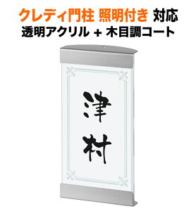 \D l Ɩt NfB和1^E2^E3^^L^Cv IWi和CD^ @\和p ˌ KX AN i  GKg t[ 100×202 5mm(AN) 