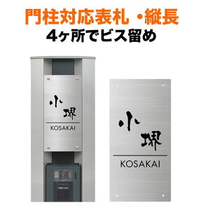 \D l g[V @\和p 100×200 4 ˌ XeX Vv  ` 4_rX~ߎ SIC-S-127