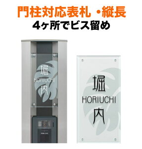 \D l g[V @\和p 100×200 4 ˌ ANEKX Xe Vv  ` 4_rX~ߎ SIC-111