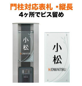\D l g[V @\和p 100×200 4 ˌ ANEKX Vv 悤ȋȐ̑ u₩ȗmC[W  ` 4_rX~ߎ SIC-N115