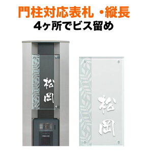 \D l g[V @\和p 100×200 4 ˌ ANEKX Vv }t`[t̕  a̕ 背CAEg ` 4_rX~ߎ SIC-N116