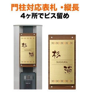 \D l g[V @\和p 100×200 4 ˌ GXjbNȃNX͗l wʁEOʃoG[V  킢 ` 4_rX~ߎ SIC-TCD17-GF-N3