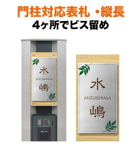 \D l g[V @\和p 100×200 4 ˌ wʁEOʃoG[V }t`[t  킢 ` 4_rX~ߎ SIC-TCD18-SF-N2