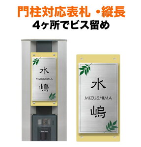 \D l g[V @\和p 100×200 4 ˌ wʁEOʃoG[V }t`[t  킢 ` 4_rX~ߎ SIC-TC3-SF-N2