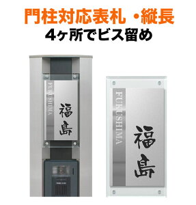 \D l g[V @\和p 100×200 4 ˌ XeX Vv VbN  ` 4_rX~ߎ SIC-A-FBDS-N1