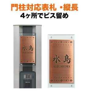 \D l g[V @\和p 100×200 4 ˌ uY Gb`O Vv_  킢 ` 4_rX~ߎ SIC-A-BF-N4