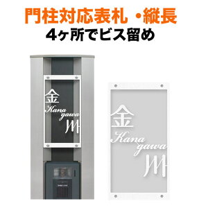 \D l g[V @\和p 100×200 4 ˌ ؂蕶  ACA XeX  ^J ` 4_rX~ߎ SIC-KMIR-WT-N1