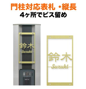 \D l g[V @\和p 100×200 4 ˌ ؂蕶  ACA XeX  ^J ` 4_rX~ߎ SIC-KMIR-GD-N2