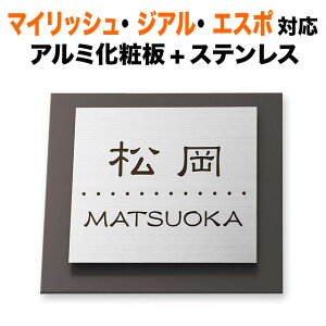 \D @\|[ OA~ }CbV GX| WA N| ˌ A~ϔ 135×135 7.5mm N[_ Vv XeX ` SAM-5-35