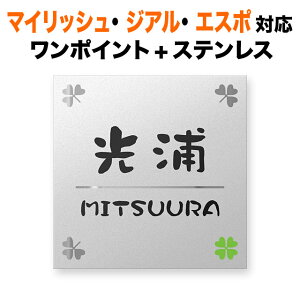 \D @\|[ OA~ }CbV GX| WA N{E ˌ 130×130 1.5mm ̊ ݊ Vv 킢 |Cg N[o[ XeX ` SAE-FBDS-N20