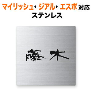 \D @\|[ OA~ }CbV GX| WA tX ˌ 130×130 10mm ̊ ݊ Vv XeX ` SQS-S-1