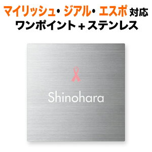 \D @\|[ OA~ }CbV GX| WA ˌ p\L 130×130 10mm ̊ ݊ Vv XeX SQS-S-3