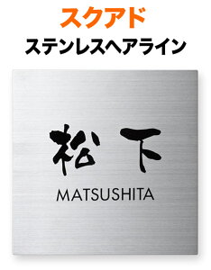 \D XNAhV[Y @\和p ˌ XeX p^{ 147×147 10mm ~₩ ɂݕ M a ÓTI   i  `I  Õ 킢 ͂  