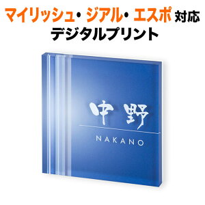 \D @\|[ OA~ }CbV GX| WA N{E ˌ 130×130 17mm  u u[Of[V s Vv fW^vg AN ` PYSS-16-16