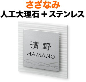 \D Ȃ _fUC\D @\和p ˌ 2FWJ eIzCg lH嗝+XeX c+ʎdグ-͗l - 150×150 12.5mm {^p ꏑ ÓTI u₩ J