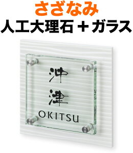 \D Ȃ _fUC\D @\和p ˌ 2FWJ eIzCg lH嗝+KX - 150×150 21mm σrX {-܂ߋǵ^p-tbc Õ u JWA