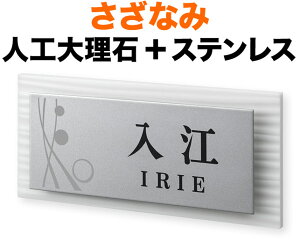 \D Ȃ _fUC\D @\和p ˌ 2FWJ eIzCg lH嗝+XeX-c+ʎdグ-􉽊w͗l - 200×90 12.5mm {^p  h  