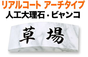 \D  ^ AR[g A[`^Cv @\和p ˌ lH嗝 rR - 200×80 30mm {-IWi ^ʖ h u₩  IR i 芴  