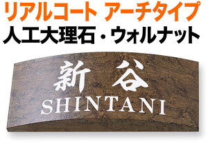 \D  ^ AR[g A[`^Cv @\和p ˌ lH嗝 EHibg ؖڒ - 200×80 30mm {-IWi/p- ^ʖ h N₩ N[ JW